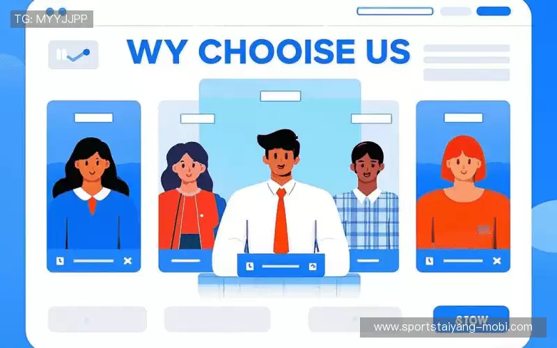 我们的核心竞争力